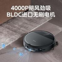 ราคา 【Sweep Robot】หุ่นยนต์กวาด Midea i5Blink สามในหนึ่งเครื่องเครื่องดูดฝุ่นอัจฉริยะอัตโนมัติในครัวเรือน (27863911589)