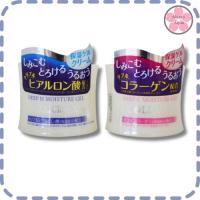 ราคา DAISO DEEP C MOISTURE GEL & DEEP H MOISTURE GEL ขนาด 40กรัม (20366019888)