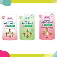 ราคา ~พร้อมส่งโฟมล้างมือคิเรอิ คิเรอิ kirei kerei Original Peach Grape รีฟิว ขนาด200ml. 1ถุง (5976672044)