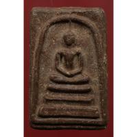 ราคา พระสมเด็จ พระบ้านน่าสะสม เนื้อเก่าๆสวย (8491768746)