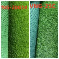 ราคา [ขนาด 2ม x 0.5ม] พรมหญ้าเทียม - ปูพื้นพลาสติก - หญ้าปลอม สูง 2-2.5ซม สีเขียวเข้ม เขียวสด (ฐานอย่างดี) (24079619141)