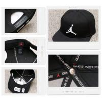 ราคา หมวกแก๊ป Jordan ของแท้ Snap Back (29731979344)