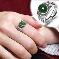 ราคา (จัดส่งในพื้นที่) ประแจแหวนมรกตแบบปรับได้ผู้ชายวินเทจ (40200988934)