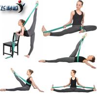 ราคา เข็มขัดยืดเปิดนุ่มยืด Marpilates เด็กเข็มขัดยืดเต้นรําโยคะบัลเล่ต์ฟิตเนสกีฬาเข็มขัดยางยืดพร้อมสต็อก ✨0826✨ (44015147924)