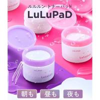 ราคา ‼️ของแท้จากญี่ปุ่น‼️LuLuLun LuLuPaD คือแผ่นโทนเนอร์สำลีแบบแผ่นจุ่มน้ำเอสเซนส์มาเรียบร้อย ใช้งานง่าย (42858750599)