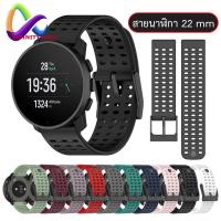 ราคา สาย Suunto Race S / Vertical / 9 peak 5 peak / GTR 4 / Huawei watch GT runner GT3 GT2 46 / coros apex 2 pro 22 mm strap (22489359334)