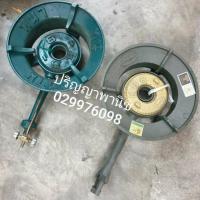 ราคา เตาแก๊สแรงดันสูง เตาฟู่ เตาเร่ง เตาแม่ค้า เตาแก๊สแรงดันสูง สำหรับงานวัด kb8 kb-8 (5139783150)