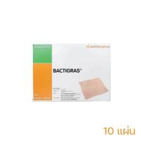 ราคา Bactigras ตาข่ายปิดแผล 10cmx10cm ยกกล่อง 10 แผ่น (28901135589)