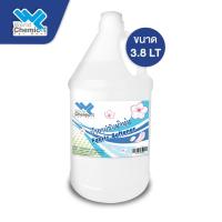 ราคา น้ำยาปรับผ้านุ่ม 3.8 ลิตร (Fabric Softener 3.8 L) - กลิ่นไฮยีนส์ (9346924959)