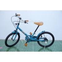 ราคา จักรยานญี่ปุ่น - ล้อ 18 นิ้ว - ไม่มีเกียร์ - สีฟ้า [จักรยานมือสอง] (25114917126)