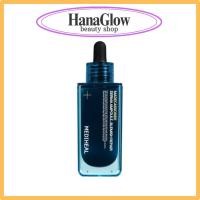 ราคา Mediheal Madecassoside Derma ampoule Trace Repair ampoule 50ml (26628056115)