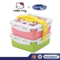 ราคา กล่องอาหาร Super Lock ปิ่นโต2ชั้น Hello Kitty (1014347086)