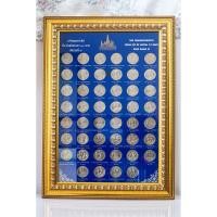 ราคา เหรียญกษาปณ์ที่ระลึก ร.9 ชนิดราคา 10 บาท ครบ 46 วาระ (6550645764)