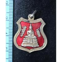 ราคา เหรียญในพาน Bid-เหรียญหลวงพ่อโสธร ที่ระลึกในการสร้างพระอุโบสถ เนื้อลงยาสีแดง (16408714206)