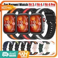 ราคา สาย for Huawei Watch Fit 4 / Huawei Watch Fit 4 Pro สายซิลิโคนสร้อยข้อมือสายรัดข้อมือสําหรับนาฬิกา for Huawei Fit 3 (40467781547)