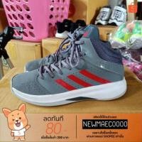 ราคา รองเท้าผ้าใบหุ้มข้อเด็กมือสองแบรนด์แท้ (Adidas) - ไซซ์รองเท้าอยู่ภาพถัดไป (6127743494)