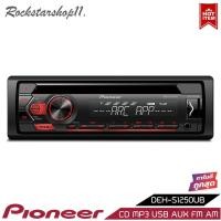 ราคา PIONEER DEH-S1250UB วิทยุติดรถยนต์ เครื่องเสียงรถ 1DIN มีรีโมทเล่น CD MP3 USB AUX FM AM (27169577924)