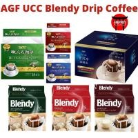 ราคา AGF Blendy UCC Drip Coffee กาแฟดริป นำเข้าจากญี่ปุ่น แบ่งขาย มีให้เลือก 10 ชนิด มีแบบ Decaf (3280293264)