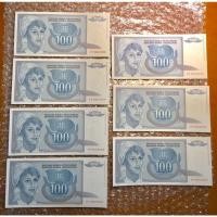 ราคา แบงค์เก่าอดีตประเทศยูโกสลาเวีย 100 Dinara (18118776494)