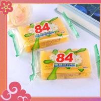 ราคา สบู่ซักผ้า ขจัดคราบได้ทุกชนิด ทำความสะอาดเสื้อ ลบรอยเปื้อนสบู่ซักผ้า น้ำมันมะพร้าวโฮมเมดของแท้ (25903182026)