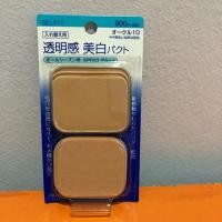 ราคา Shiseido selfit refill (1210315693)