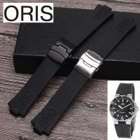 ราคา 24 มม.เปลี่ยนยางสีดําสายรัดข้อมือสําหรับ ORIS Diver TT1 นาฬิกา (29486226212)