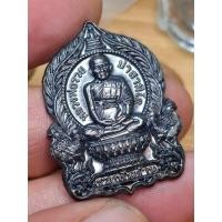 ราคา เหรียญนั่งพาน รวยพันล้าน หลวงพ่อรวย วัดตะโก ปี 2565 เนื้อทองแดง (40102822456)