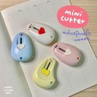 ราคา มินิคัตเตอร์/คัดเตอร์จิ๋ว (mini cutter✂️) | by : happysticker.bkk (10139644571)