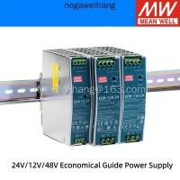 ราคา MEAN WELL EDR 24V คู่มือรางประเภท 105A switching power supply สําหรับ 12V/48V DC 75/120/150W transformer DR (43414726781)