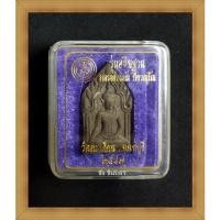 ราคา พระขุนแผน รุ่นอธิษฐาน หลังตะกรุดเงิน หลวงพ่อแย้ม วัดตะเคียน (25853287885)