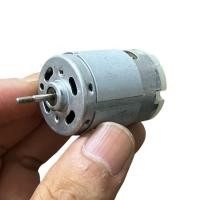 ราคา มอเตอร์แรงบิดสูง 12V มอเตอร์12V มอเตอร์380 อุปกรณ์DIY อะไหล่มือสอง มอเตอร์ถอดเครื่อง มอเตอร์DC (24646161763)