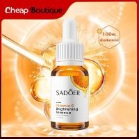 ราคา เซรั่มวิตามินซีสด SADOER Vitamin C Essence 30 ml ผิวกระจ่างใส ลดรอยสิว รอยดำ รอยแดง หมองคล้ำ essence693 (16885408798)
