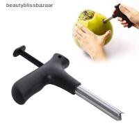 ราคา [beautyblissbazaar] The Coconut Opener Tool Black Open Hole Cut Fruit Openers Tools Kitchen Gadgets [TH] (28220456981)