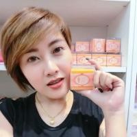 ราคา สบู่แครอทนาโนคอลลาเจน สบู่แครอทหน้าใส สบู่แครอทนาโน ลดสิว ผิวมัน เหมาะกับผิวแพ้ง่าย ใช้ได้ทั้งผิวหน้าและผิวกาย (1363148400)