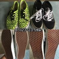 ราคา รองเท้าผ้าใบมือสองของแท้ (2326267922)