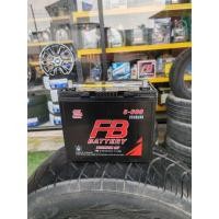 ราคา แบตเตอรี่​ FB​ S600L​ 55B24L​ ใส่รถเก๋ง (41668899602)