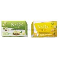 ราคา Nada ณาดา ควบคุมน้ำหนัก & ดีท็อกซ์ (4916847595)