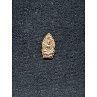 ราคา เหรียญปรกมะขาม หลวงปู่หมุน อายุ 105 ปี ไม่ทราบปี (29687768360)