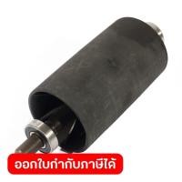 ราคา POLO อะไหล่ ชุดแกนเพลา #44,61,63 ใช้กับเครื่องขัดกระดาษทรายสายพาน รุ่น MM491G (โปโล) (43812877040)