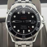 ราคา Omega Seamaster professional co-axial 41mm (43714070627)