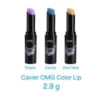 ราคา [Exp.3/2025] Cavier ลิปเปลี่ยนสี Omg Color Lip คาเวียร์ ลิปบาล์ม 2.9 กรัม (13795101464)