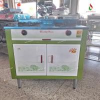 ราคา Lucky Flame เตาแก๊สตู้คู่สี รุ่น LF-204 (25965454579)