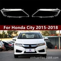 ราคา เหมาะสําหรับ CITY Fengfan ไฟหน้า 15-18 Honda Fengfan ไฟหน้า 15 Fengfan 15 Fengfan โคมไฟโคมไฟ Shellshade (41315166284)