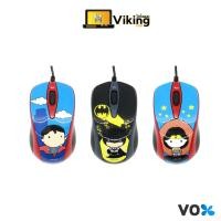 ราคา VOX Optical Mouse ออปติคอลเมาส์ ลายลิขสิทธิ์แท้ เมาส์ลายการ์ตูน (4275398876)
