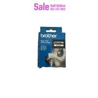 ราคา Brother LC47HYBK – ตลับหมึกสีดำ High Yield (สินค้าค้างสต็อก) (42418206239)