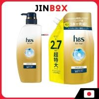 ราคา H&S For Men Gold 2 in 1 Shampoo (แชมพูที่ไม่ต้องใช้ครีมนวดผม) (42350272747)