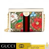 ราคา NEW GUCCI OPHIDIA GG FLORA SMALL SHOULDER BAG [503877HV8AC9759] (26719355703)