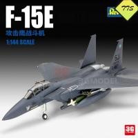 ราคา 3G รุ่น revell/revell 03972 American F-15E Strike Eagle Fighter 1/144 (43868639905)