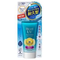 ราคา ส่งฟรี ems* Biore UV Aqua Rich Watery Essence SPF 50+PA++++ (1363099339)