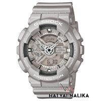 ราคา ของแท้ นาฬิกา G-SHOCK หายาก รุ่น GA-110BC-8A,GA-110BC-8,GA-110BC,GA-110 สีเงิน (26772671279)